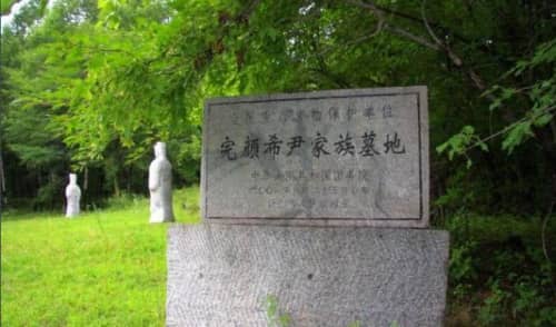 完颜希尹历史介绍（金国才子完颜希尹为何将家族墓建在舒兰）