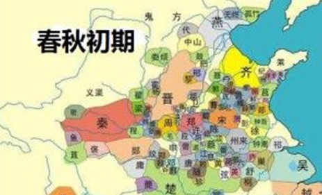 历史立国近2000年的6个诸侯国，是哪六个？