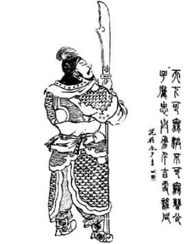 曹洪简介（曹洪生平）