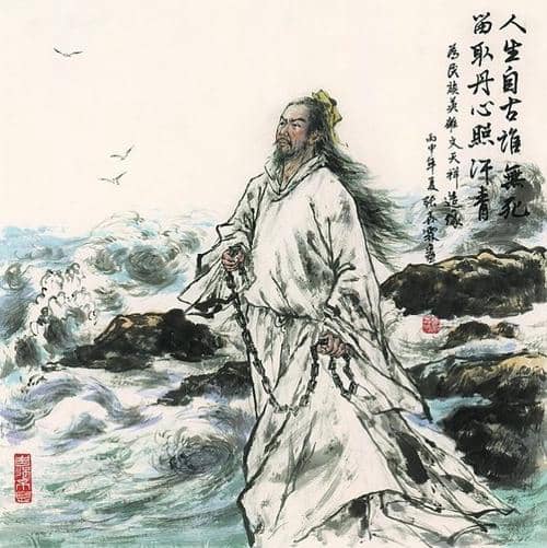 文天祥是民族英雄吗（文天祥是哪个朝代的爱国英雄）