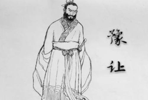 豫让简介（春秋战国时期晋国人，古代四大刺客之一）