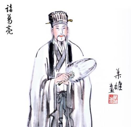 诸葛亮有后代吗