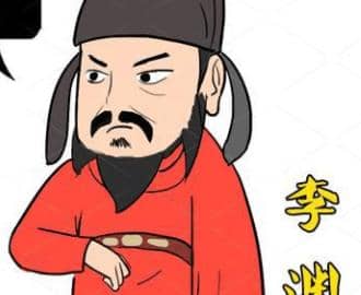 唐朝八大功臣，他们分别什么结局？