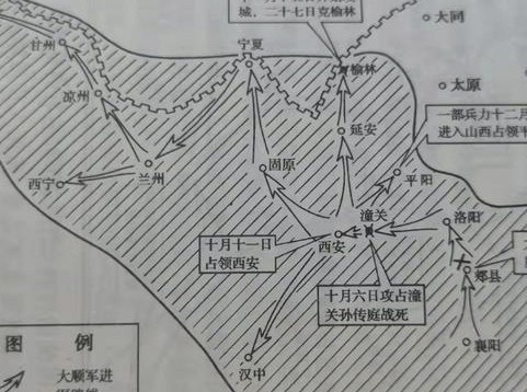 李自成攻打北京城时明朝还有百万军队 他们为何没有救崇祯