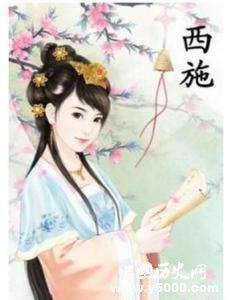 古代四大美女各自的结局是什么？