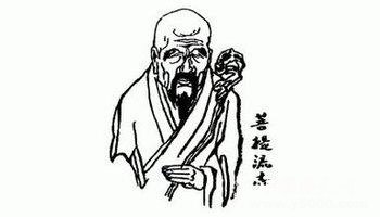 达摩祖师被毒身亡的真相到底是什么？