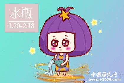 水瓶男水瓶女性格分析水瓶座和什么星座最匹配