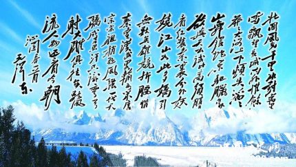 雪的寓意和象征关于雪的古代诗词有哪些？