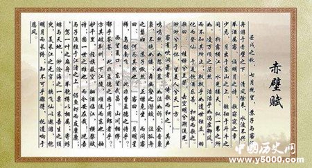 中国古代文学的发展历史