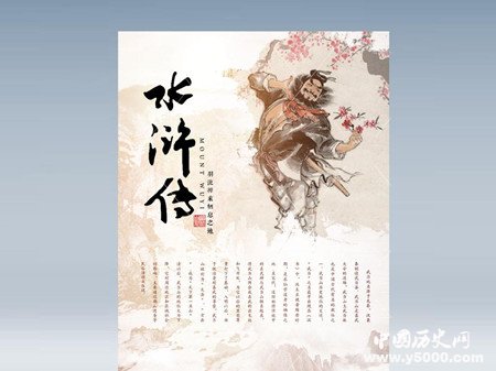 中国古代文学的发展历史