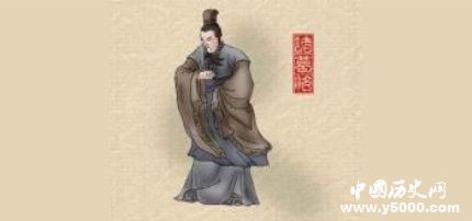 三国人物诸葛恪生平简介诸葛恪的故事诸葛恪是怎么死的？