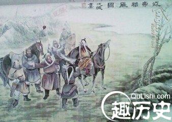 皇帝举办头鱼宴命他跳舞助兴 他气得起兵造反了