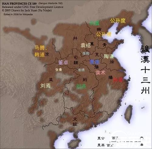 重读三国：威震华北的公孙瓒为何败给了袁绍？