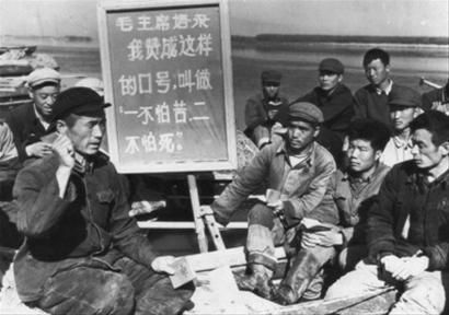 1969年八岔岛事件:知青用手榴弹击沉苏联巡逻艇