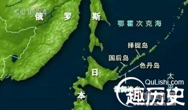 前苏联是如何占领日本北方四岛的？日俄岛屿争端