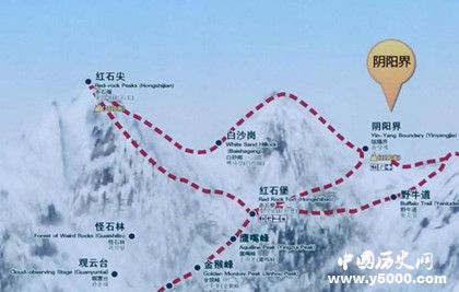 西岭雪山阴阳界是什么意思真的存在吗