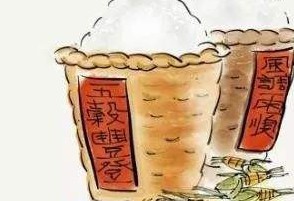 正月初八的习俗有哪些？正月初八的习俗一览