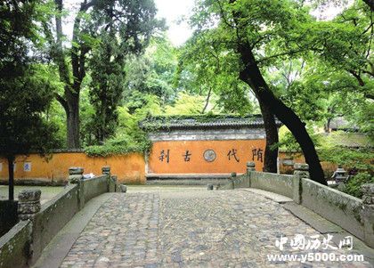 国清寺在哪国清寺的两次劫难怎么发生的