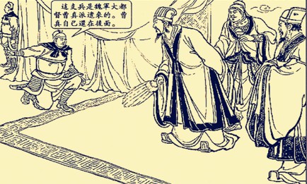 到了后三国时代，像王双之类的武将武力究竟如何？