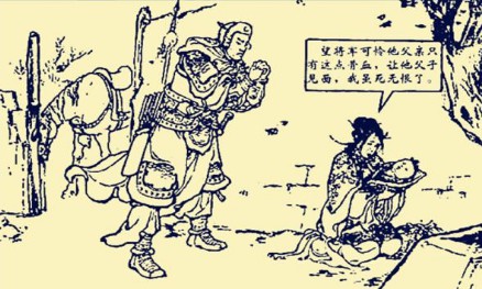 《三国志·赵云传》与《云别传》中，赵云还是无敌的吗？