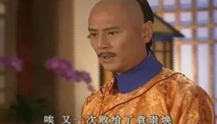 多尔衮和孝庄之间绯闻那么多 两人真的做过夫妻吗