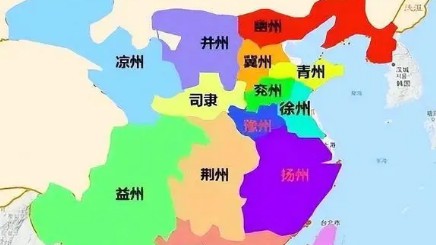 三国时期，汉中之地为什么会被曹操称之为