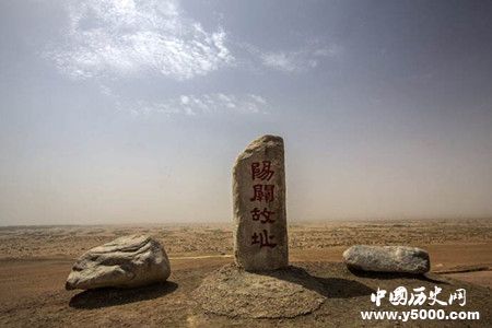 阳光古塞之谜：“西出阳关”使阳光古塞名扬千古