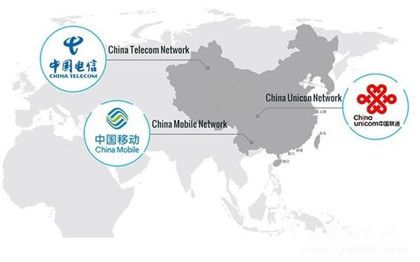 什么是5G网络？中国运营商什么时候推行5G网络？